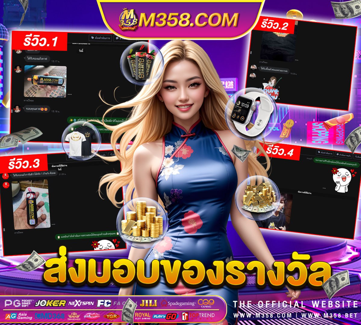 pg slot ฝากถอน auto pg slot bar